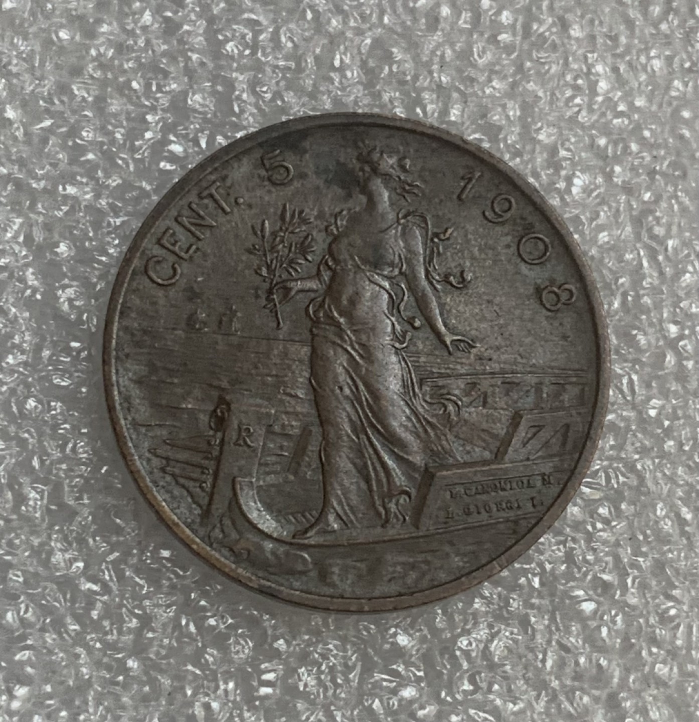 瓶子🏺第93期拍卖会  意大利1908年拿花5分铜币