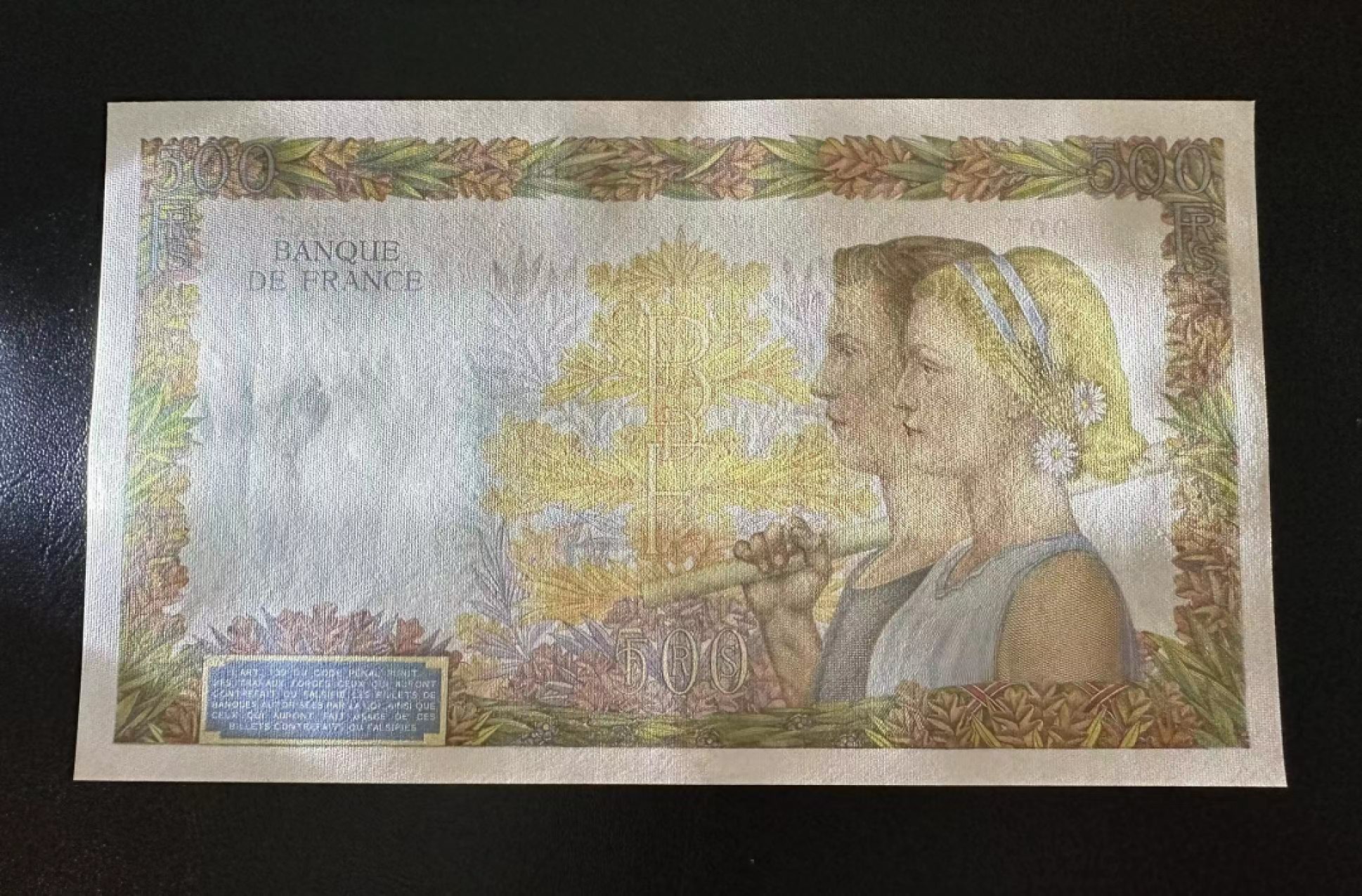 【Blue Auction】✨世界纸币精拍第327期——莫总专场XXI 法国 1942年500法郎 AU+