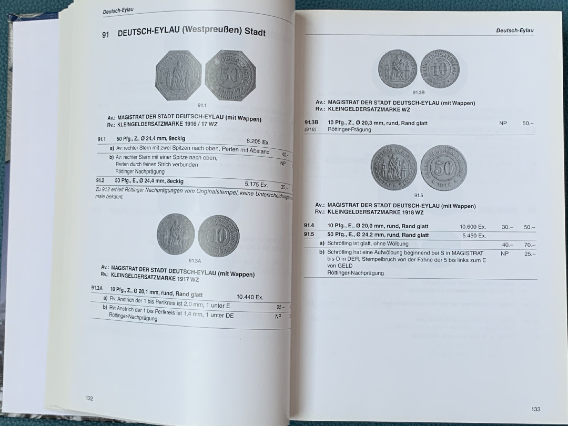 《竞宝斋》第168场-周日，周一，周四 3场 (全场包邮)