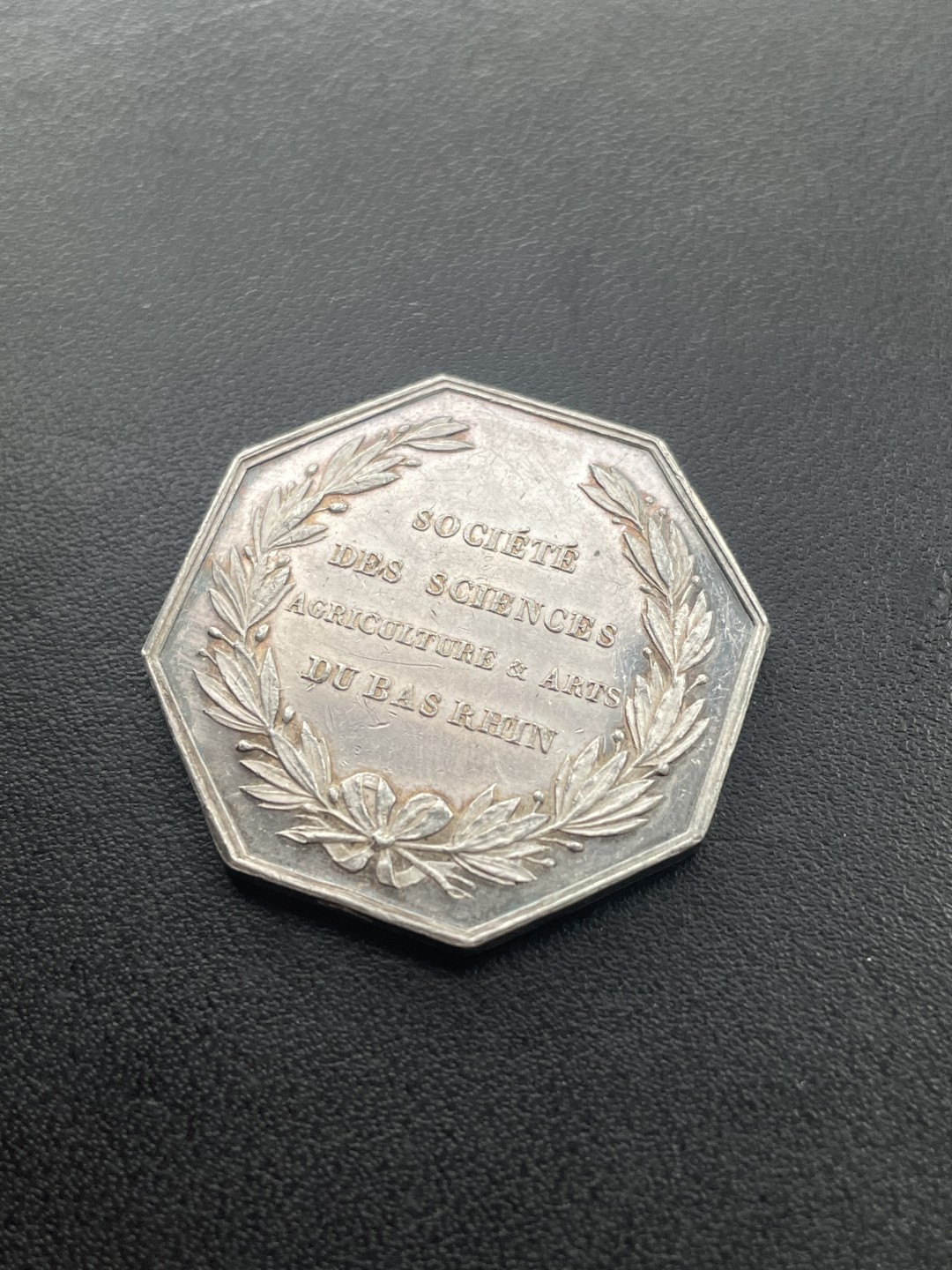 欧洲章牌-拍卖第23场 法国莱茵河农业银章