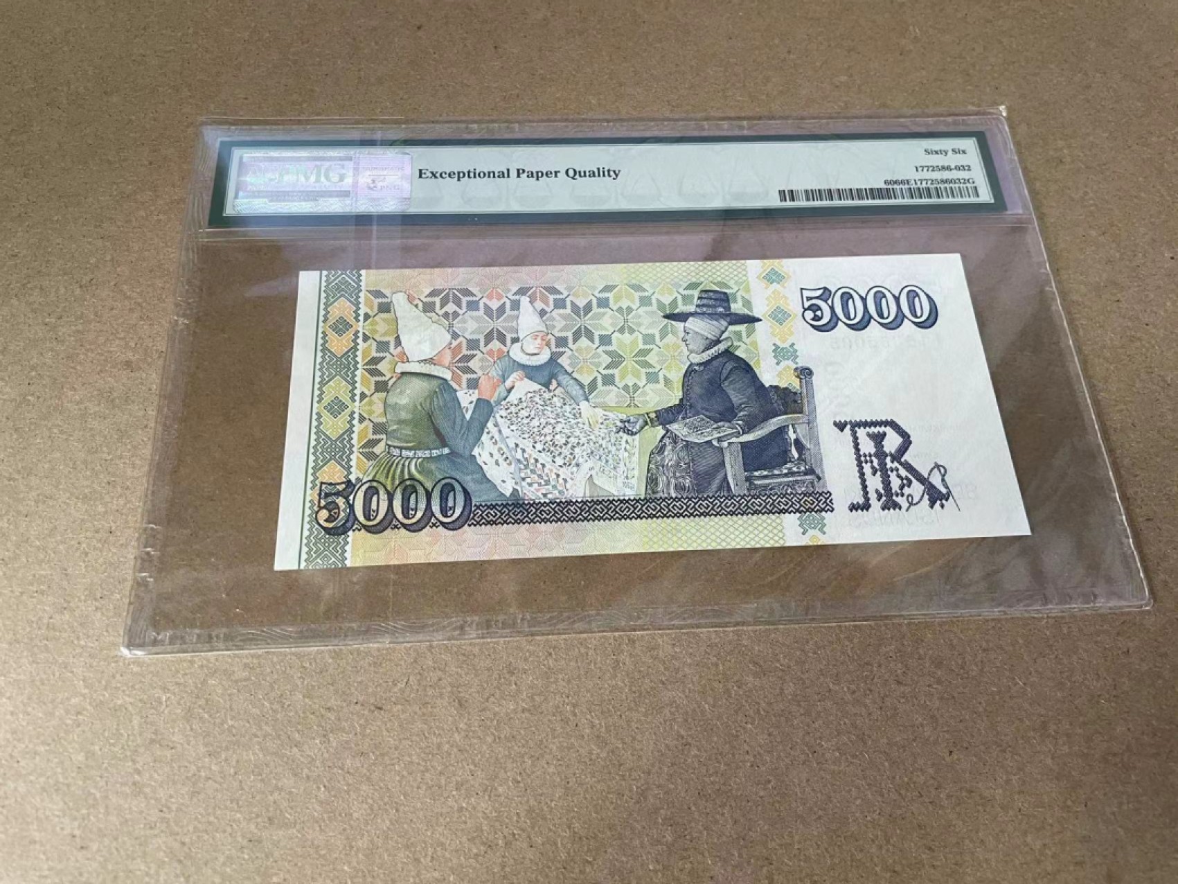 【Blue Auction】✨世界纸币精拍第327期——莫总专场XXI 【无47】冰岛 2001年5000克朗 PMG66EPQ 