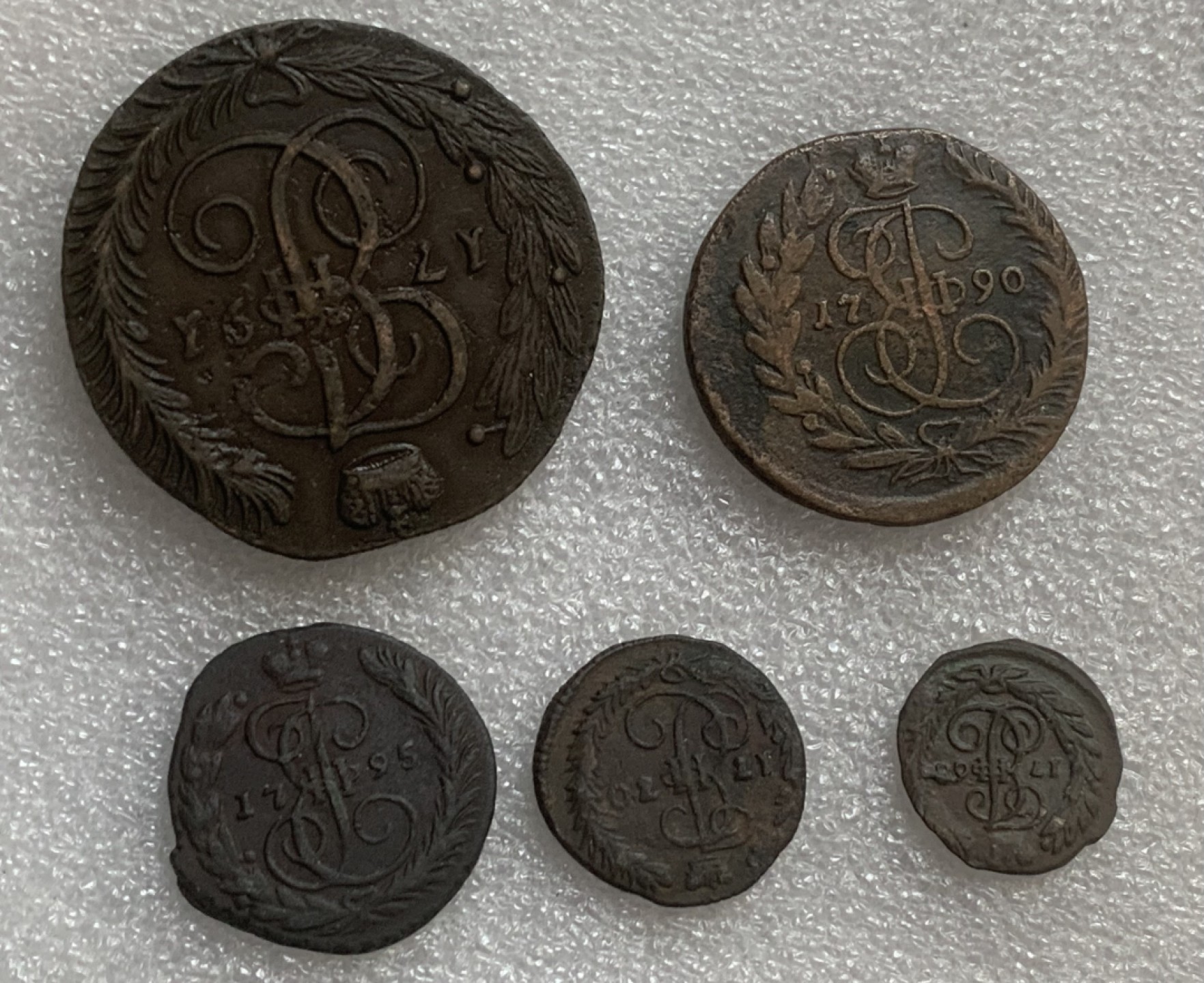 瓶子🏺第93期拍卖会  早期戈比铜币5枚  其中  屠龙戈比4枚