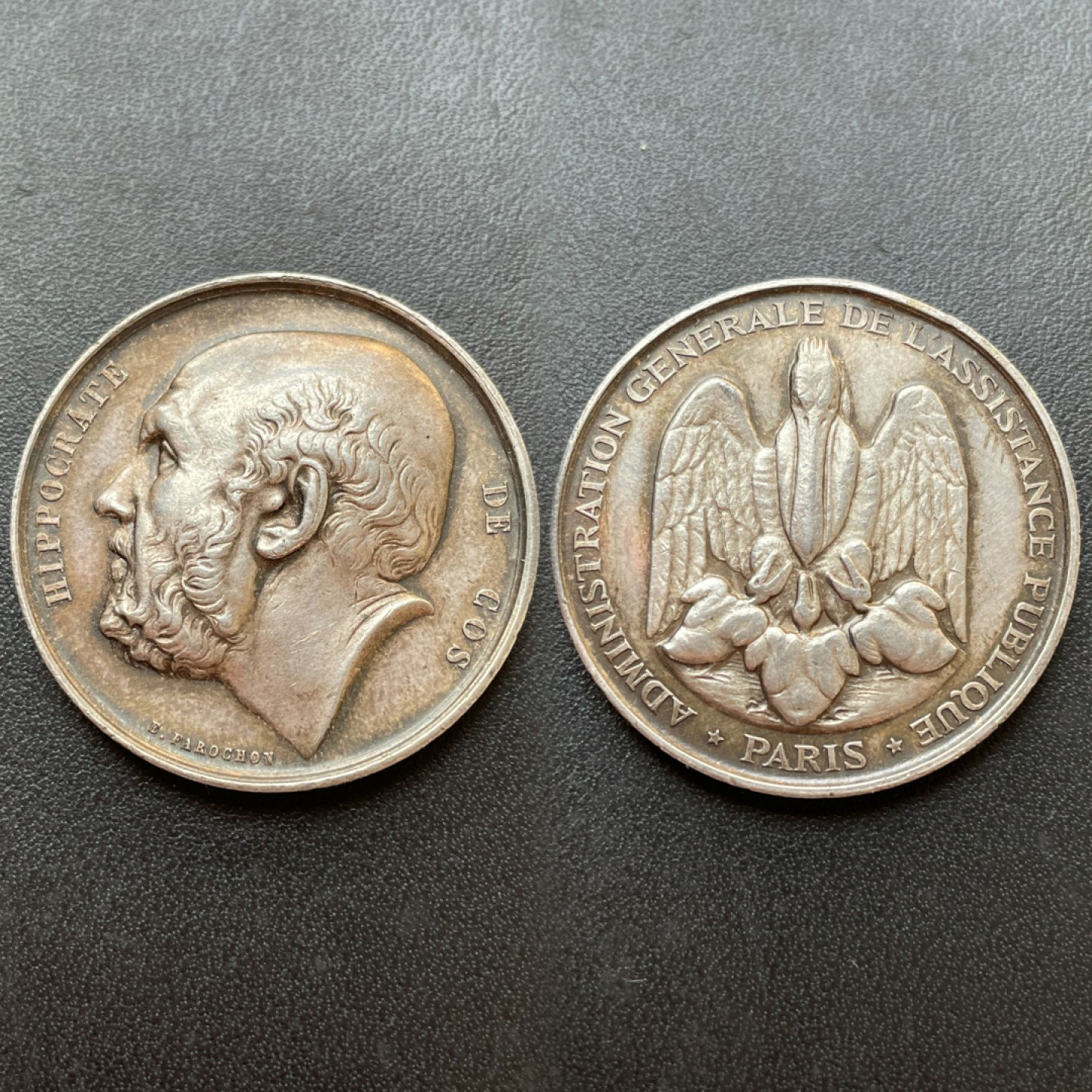 欧洲章牌-拍卖第23场 法国巴黎公共援助银章