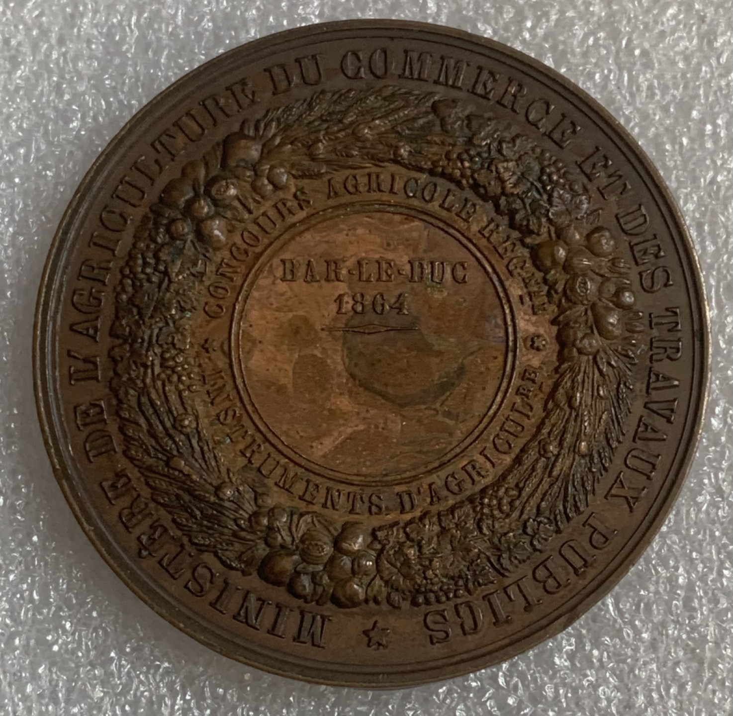 瓶子🏺第93期拍卖会  法国1884年拿破仑三世大铜章  50毫米  68克