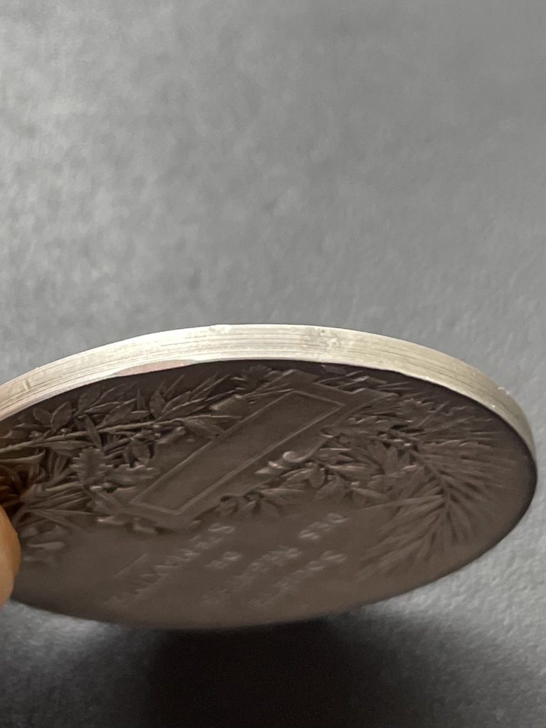 欧洲章牌-拍卖第23场 A.Bertrand～法国圣马克西姆帆船协会银章