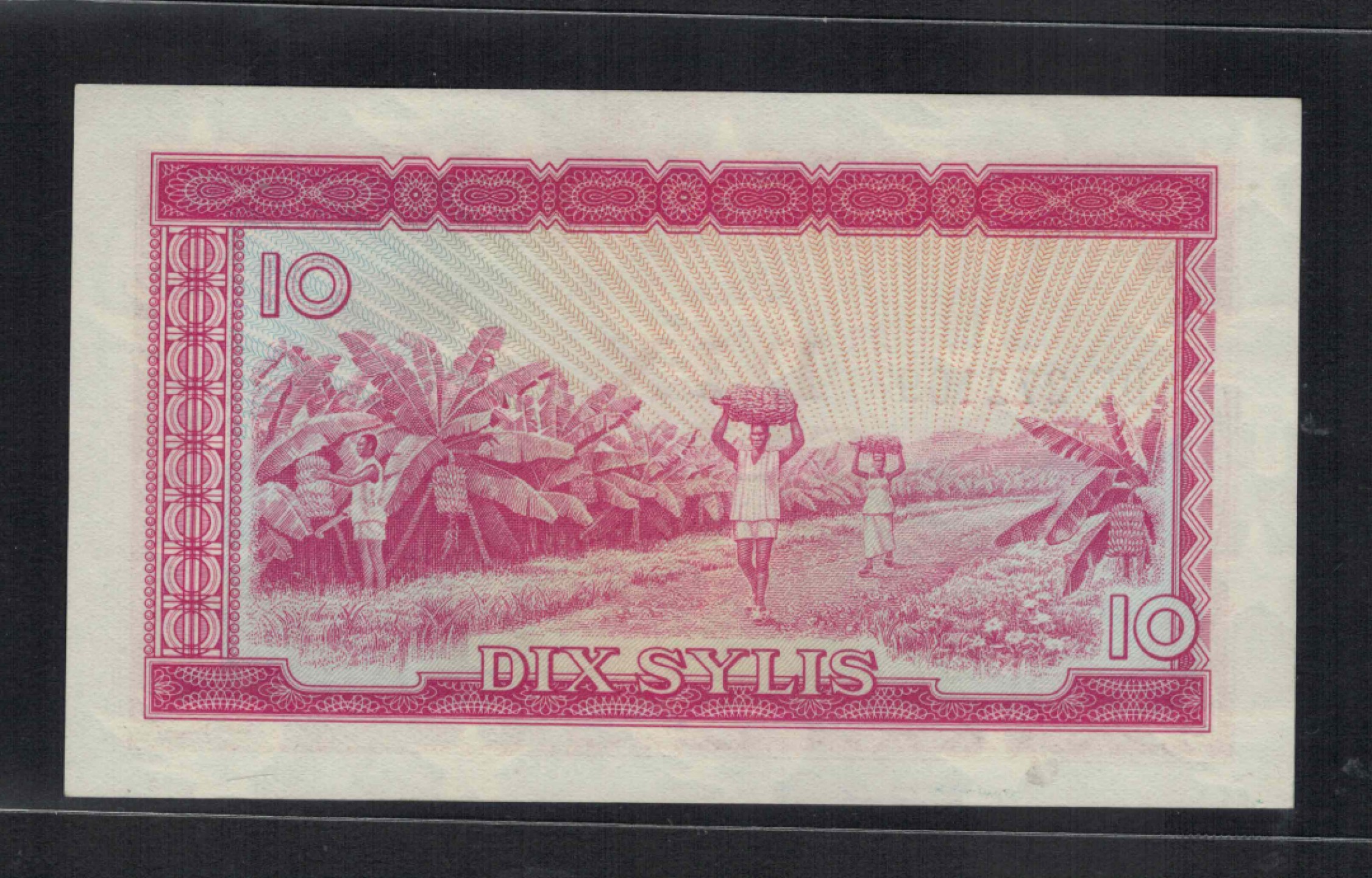 几内亚10塞里斯 1980年 P-23a 中国印制 非洲纸币 实物图 UNC