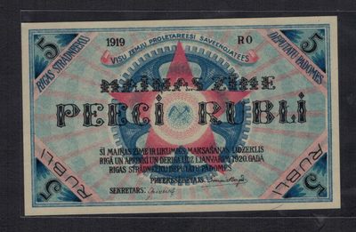 拉脱维亚(拉托维亚)5卢布 1919年 欧洲纸币 实物图 UNC - 拉脱维亚(拉托维亚)5卢布 1919年 欧洲纸币 实物图 UNC