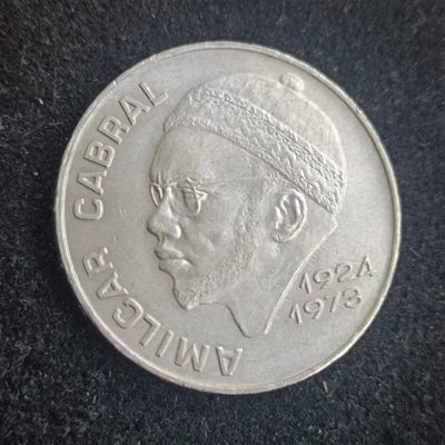 【淘币小摊】第一百一十四拍  散币场 周四至周六 三连拍   满百包邮 - 佛得角1977年50埃斯库多
