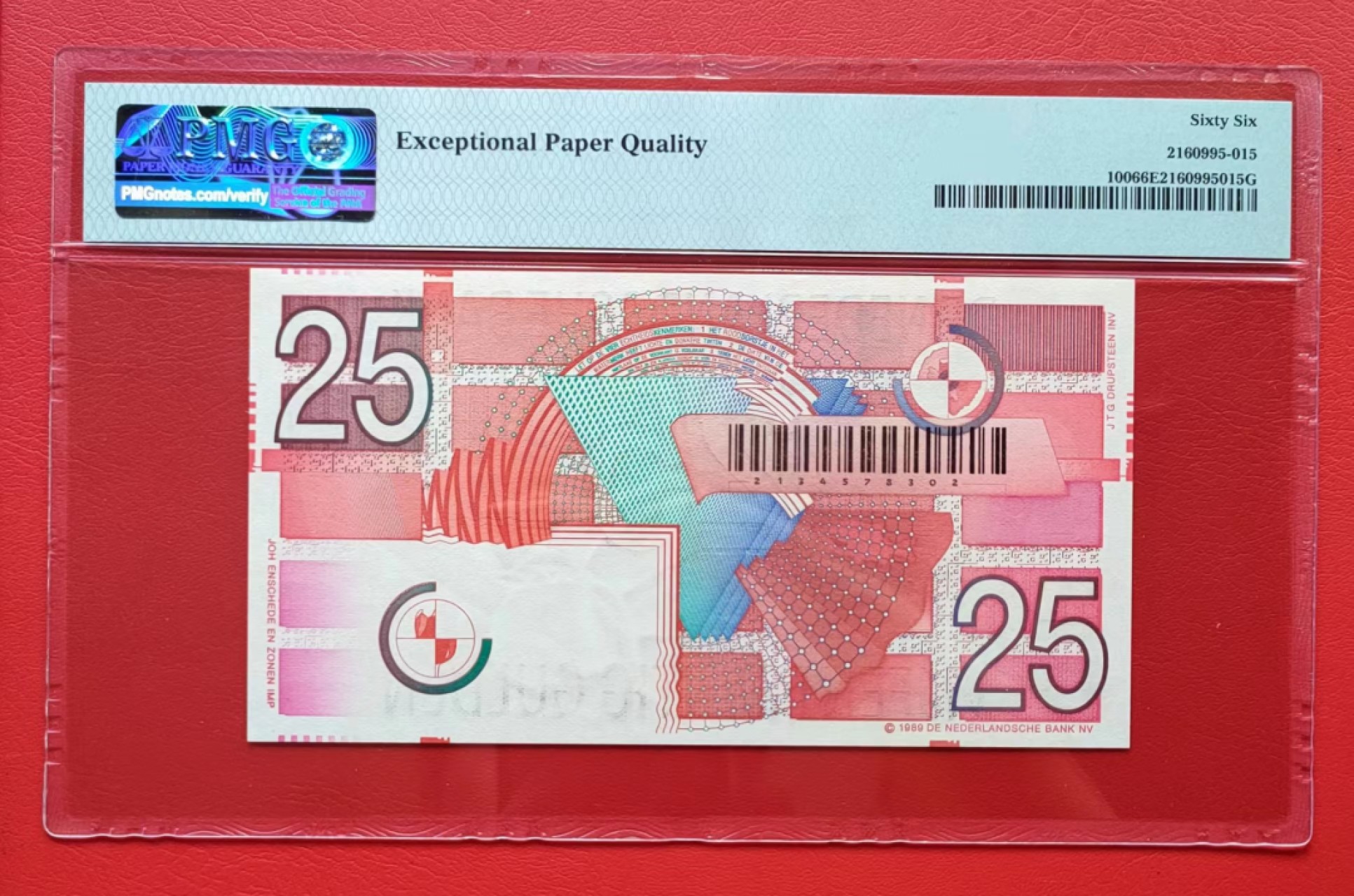 PMG66分荷兰1989年25盾几何图案纸币