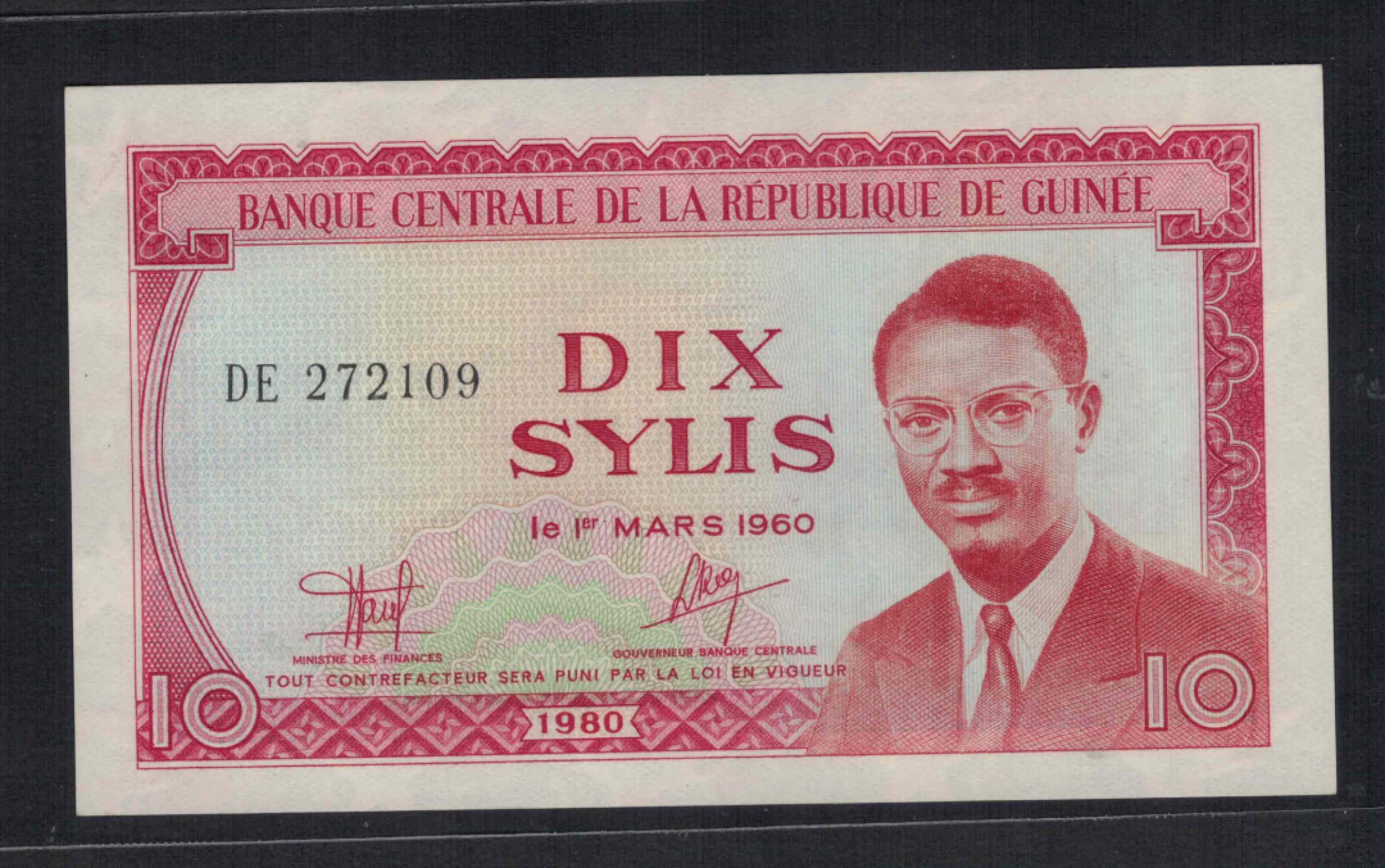 几内亚10塞里斯 1980年 P-23a 中国印制 非洲纸币 实物图 UNC