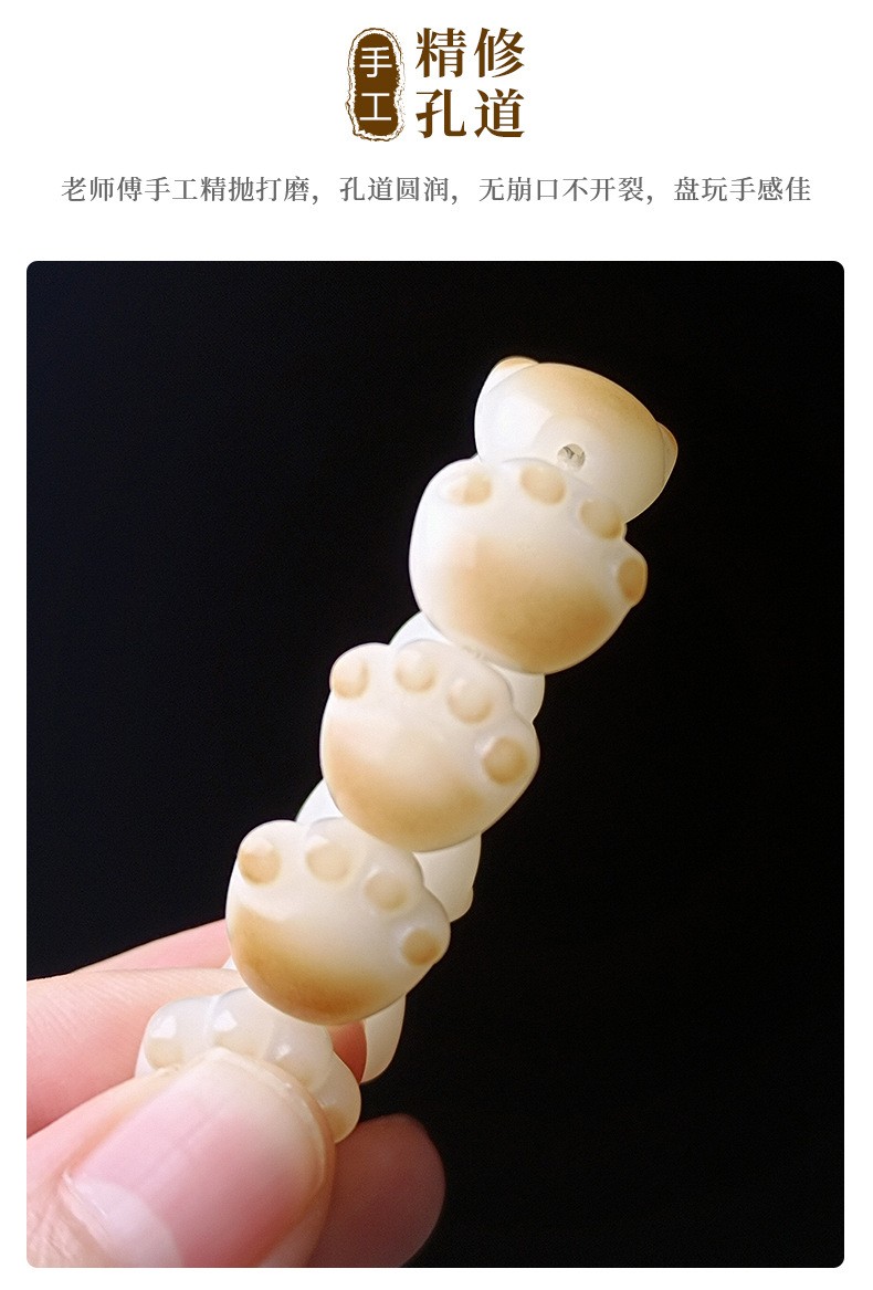 天然菩提根炭烧小猫爪手串绕指柔12-13mm(17颗）