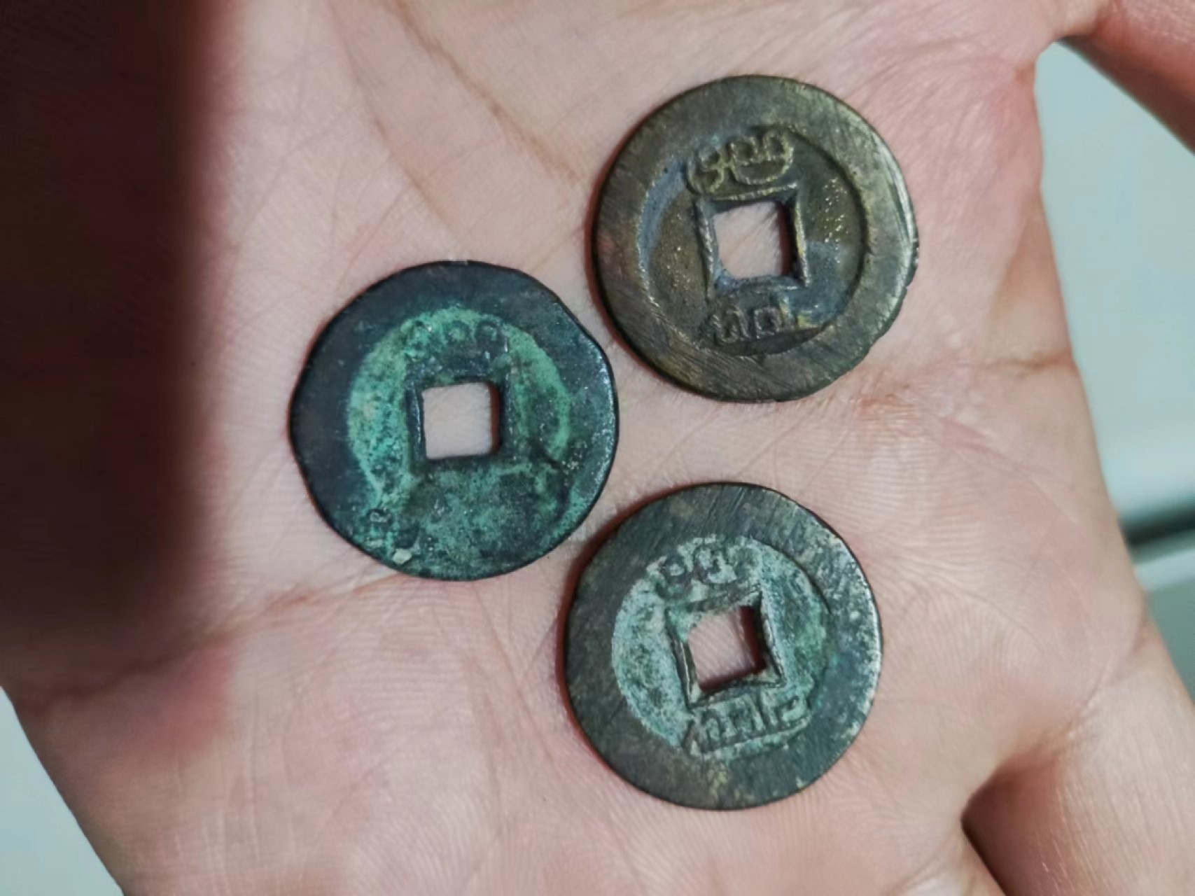 光绪通宝，3枚，直径22～23.5左右，保真包老，多单可以合并包邮，