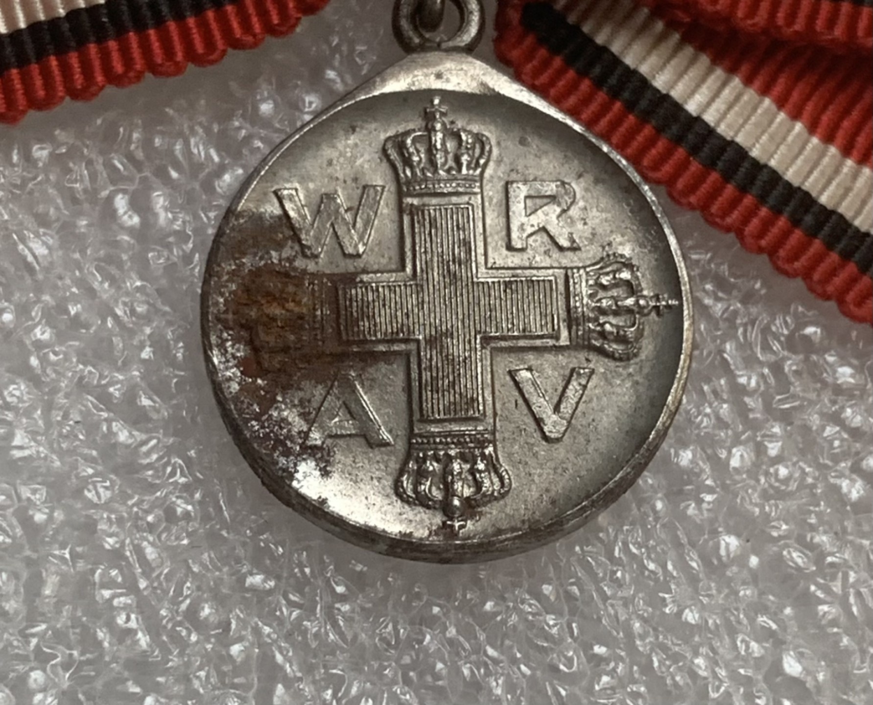 瓶子🏺第93期拍卖会  十字奖章