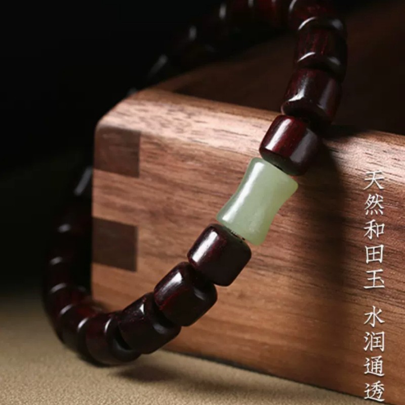 天然小叶紫檀手串和田玉手串