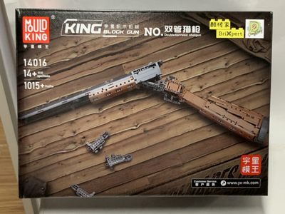 零元拍：双管猎枪拼装积木模型，尺寸：94.7/10.8/16.1厘米。全新无拆。 - 零元拍：双管猎枪拼装积木模型，尺寸：94.7/10.8/16.1厘米。全新无拆。