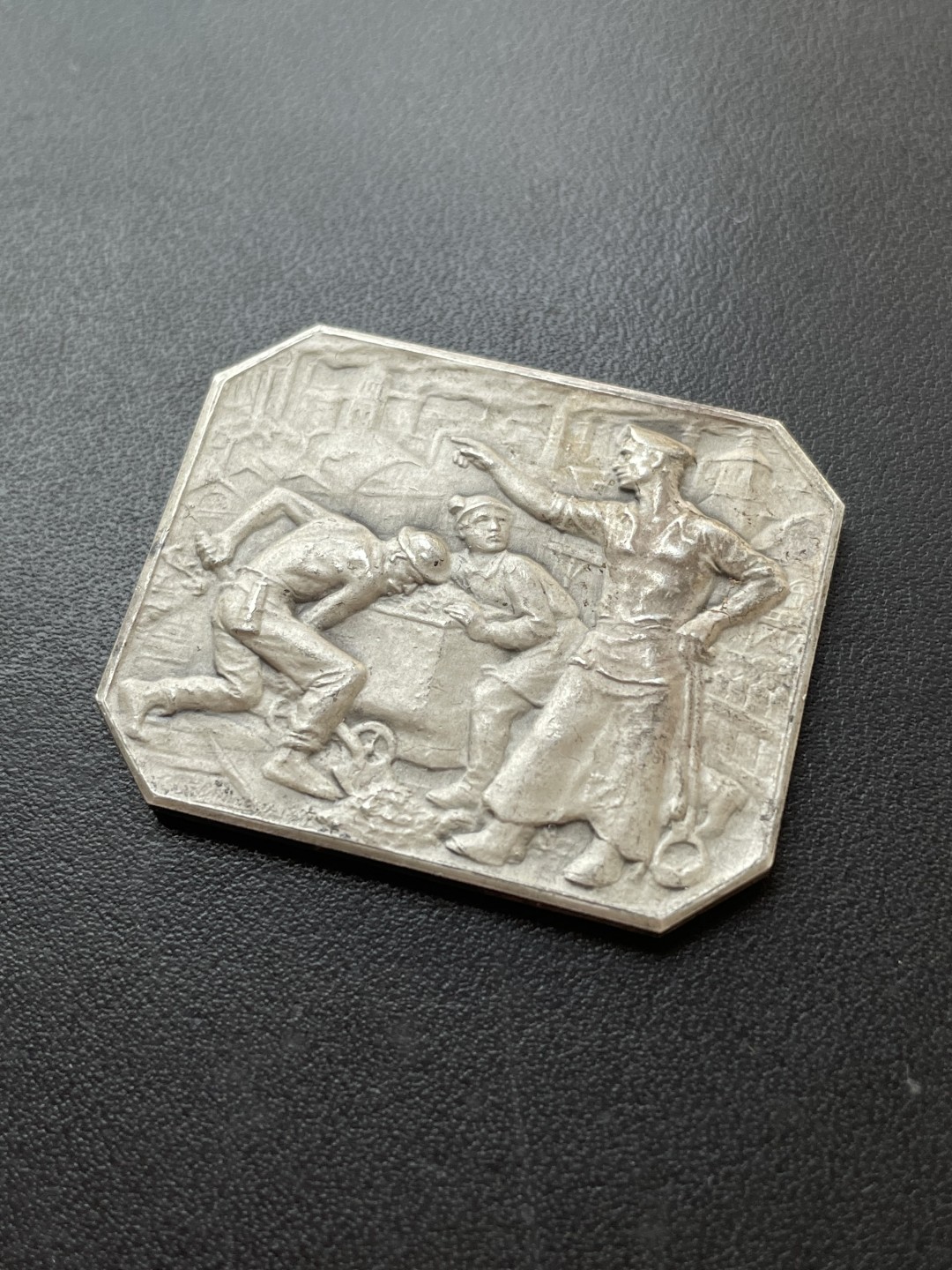 欧洲章牌-拍卖第23场 法国商会银方章