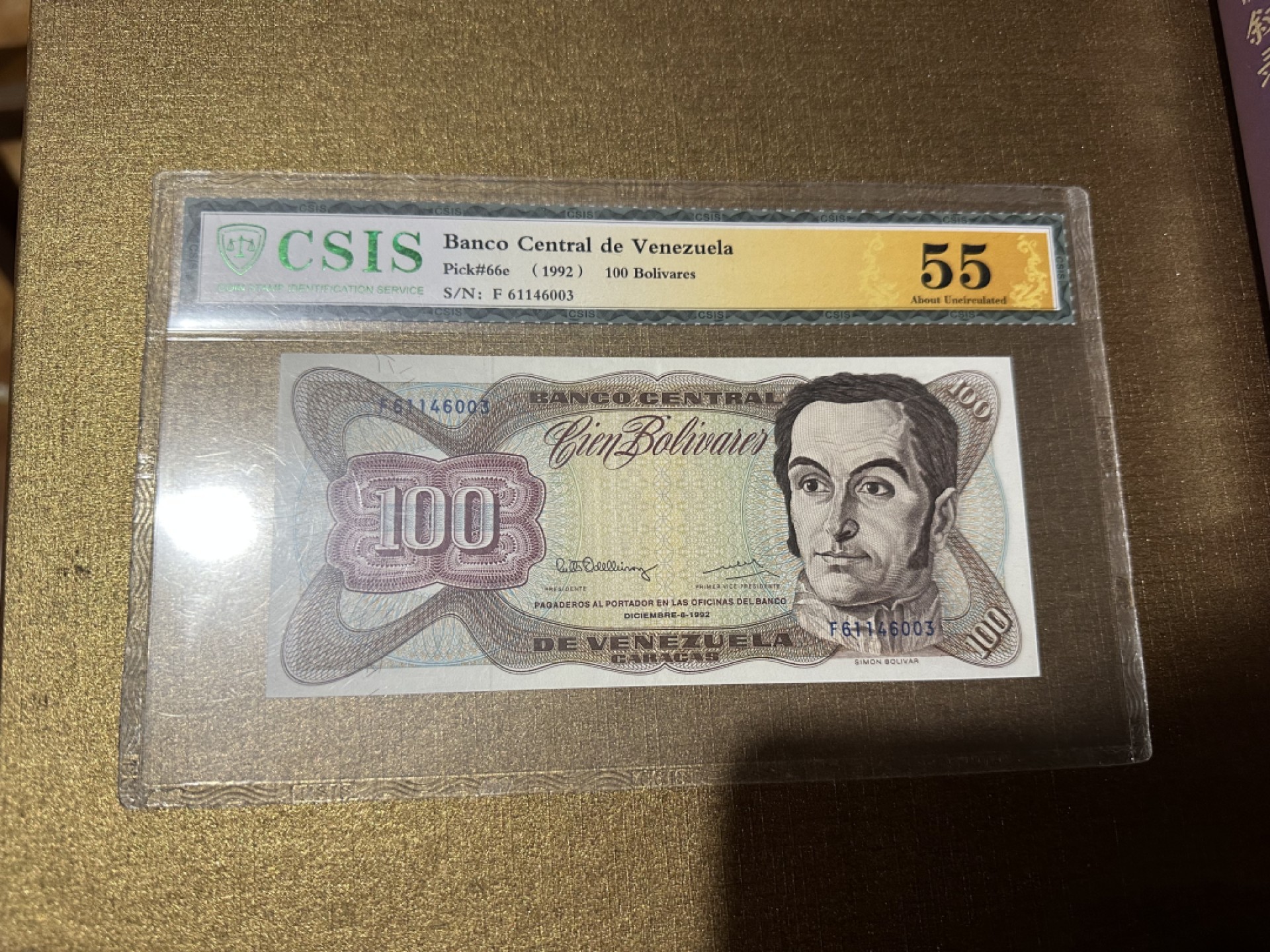 CSIS-GREAT评级精品钱币拍卖第一百九十六期