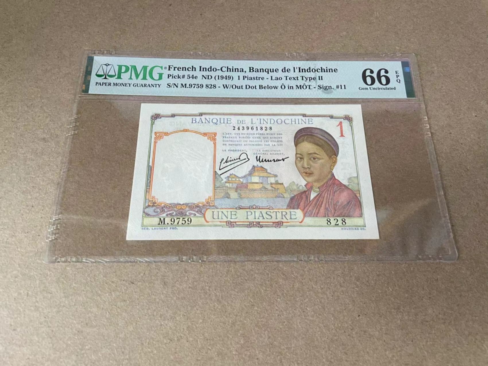 【Blue Auction】✨世界纸币精拍第327期——莫总专场XXI  【无47】法属印支 1946年1皮 PMG66EPQ 