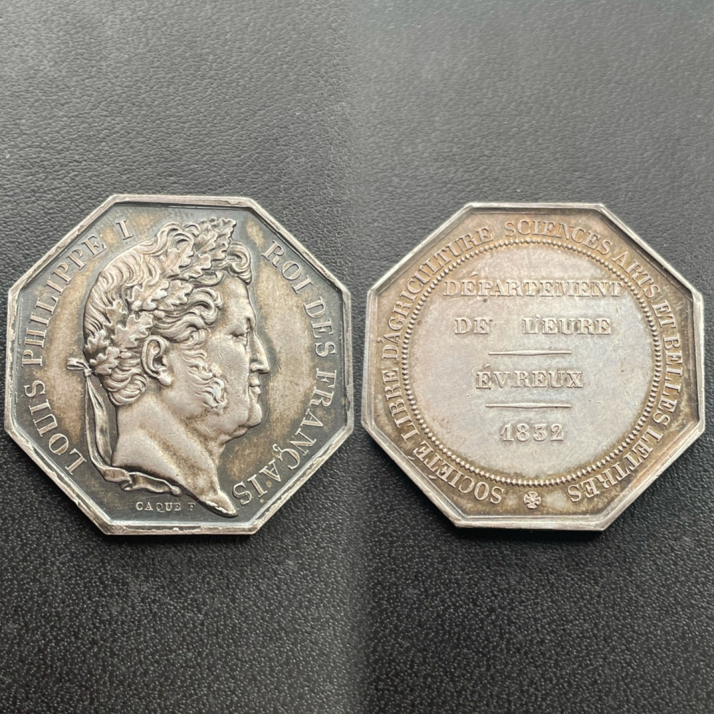 欧洲章牌-拍卖第23场 法国科学、艺术与文学自由协会银章