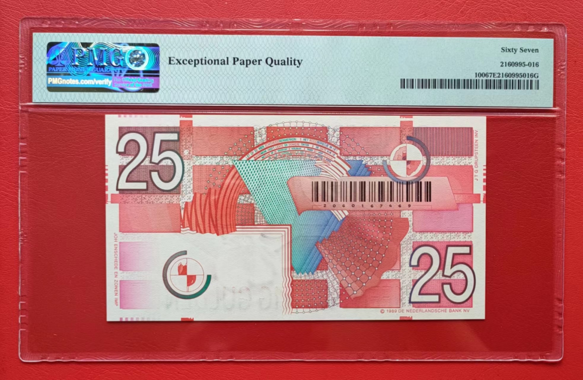 PMG67分荷兰1989年25盾几何图案纸币