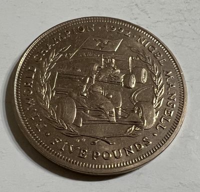 S&S Numismatic世界钱币-拍卖 第50期 - 马恩岛1993年 1992年F1世界冠军奈杰尔·曼塞尔 5英镑纪念币