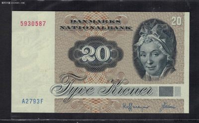 丹麦20克朗 1972年版(1979年) 签名如图 欧洲纸币 实物图 UNC - 丹麦20克朗 1972年版(1979年) 签名如图 欧洲纸币 实物图 UNC