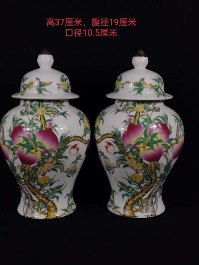 大清雍正年制，粉彩福寿九桃将军罐一对，器型漂亮美观！绘画自然流畅 - 大清雍正年制，粉彩福寿九桃将军罐一对，器型漂亮美观！绘画自然流畅