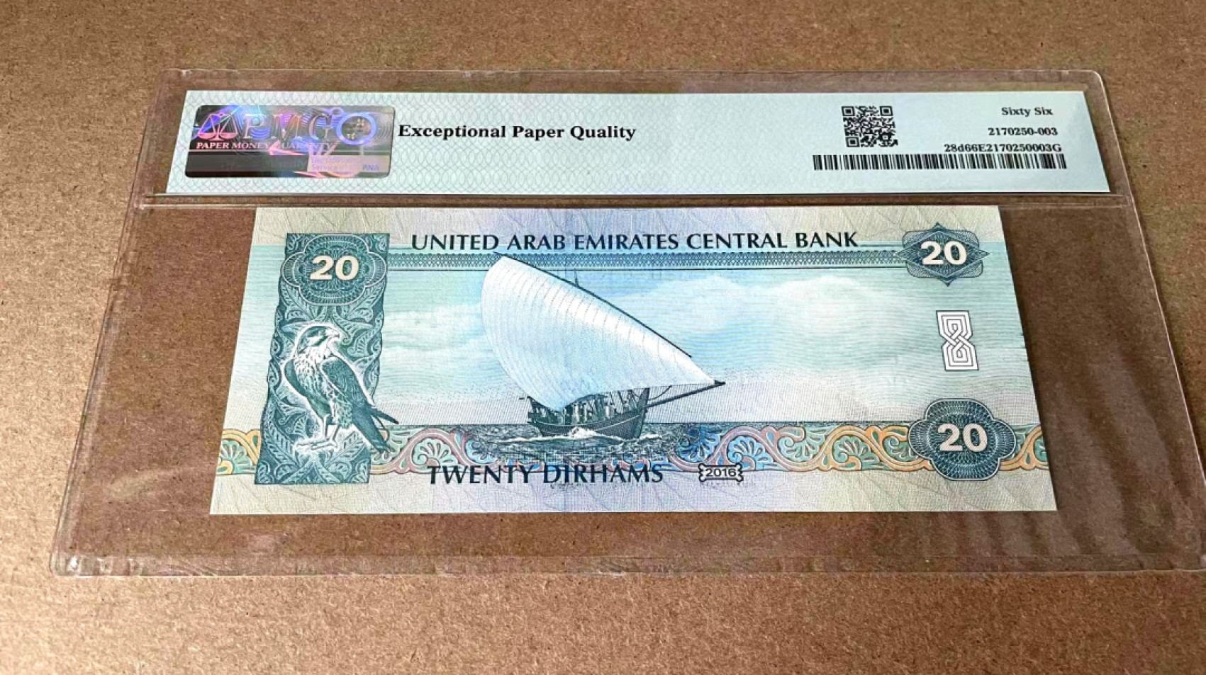【Blue Auction】✨世界纸币精拍第327期——莫总专场XXI 阿联酋 2016年20迪拉姆 PMG66EPQ 