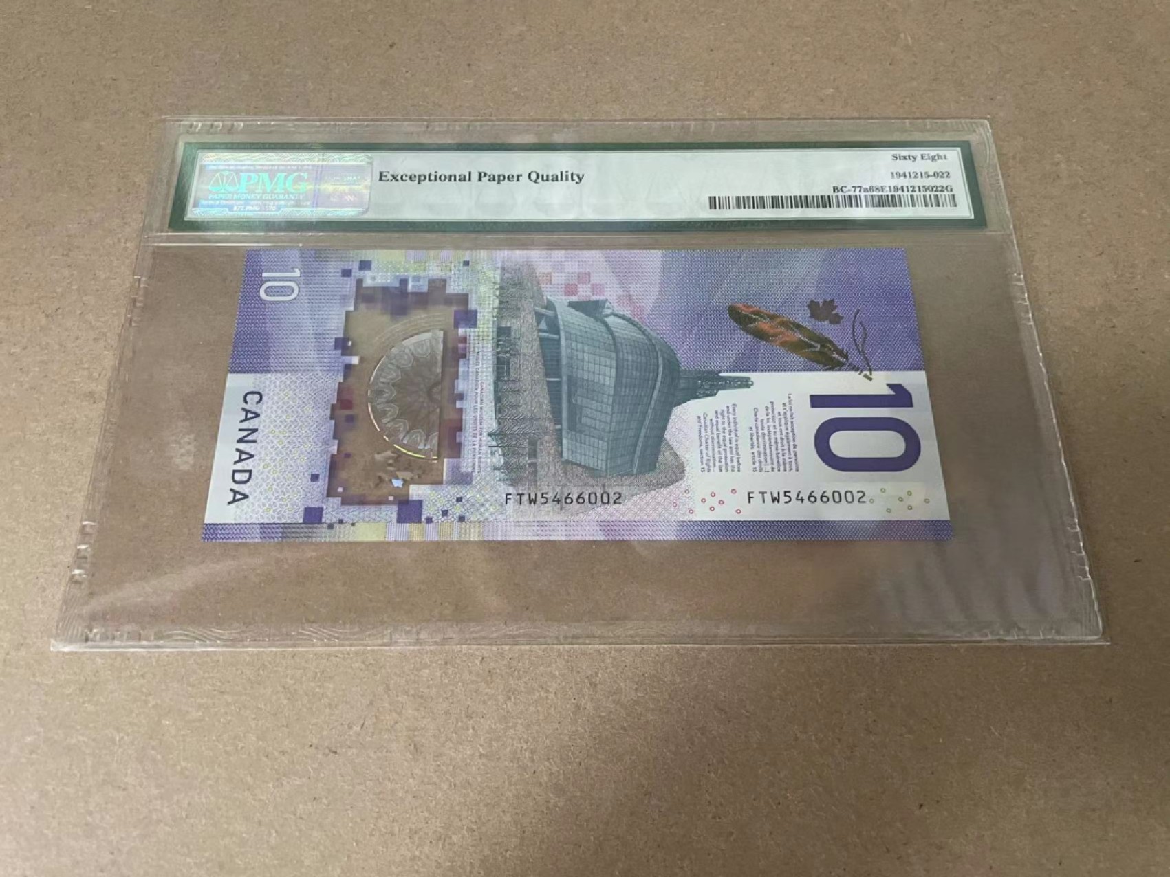 【Blue Auction】✨世界纸币精拍第327期——莫总专场XXI 【FTW首冠】加拿大 2018年10元 PMG68EPQ 超高分