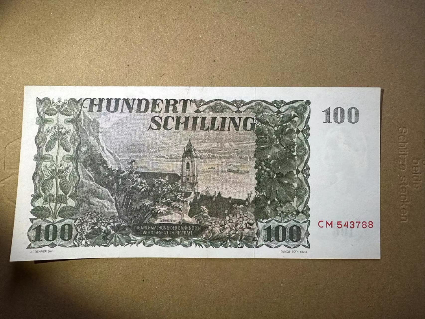 【Blue Auction】✨世界纸币精拍第327期——莫总专场XXI 奥地利 1954年100先令 AU 有裂口