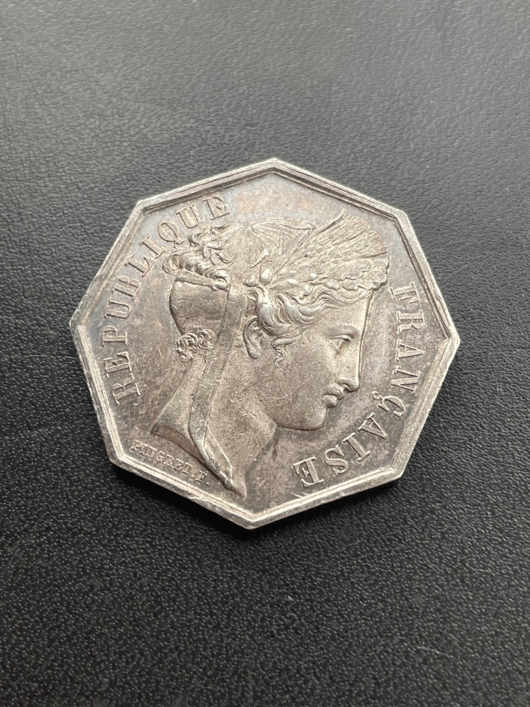 欧洲章牌-拍卖第23场 法国埃纳省民用建筑委员会银章