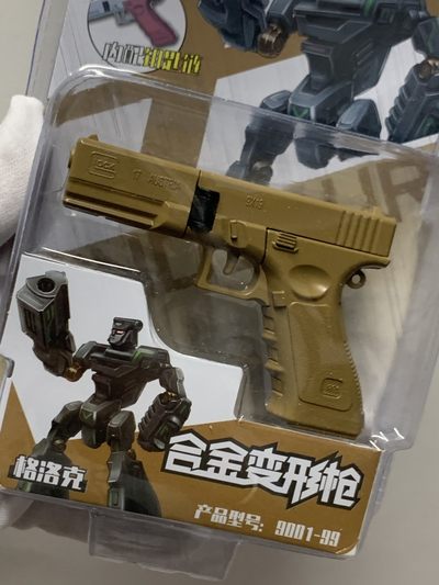 零元拍：可变形格洛克模型，全新无拆 - 零元拍：可变形格洛克模型，全新无拆