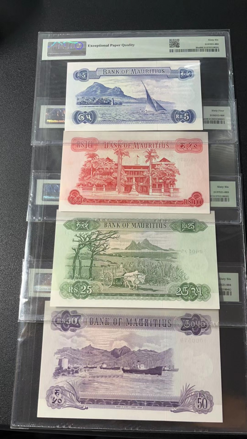 【Blue Auction】✨世界纸币精拍第327期——莫总专场XXI  【一组4张 A1首发冠579全同小号】毛里求斯 1967年5-50卢比 PMG66EPQ-64EPQ 戎装女王 