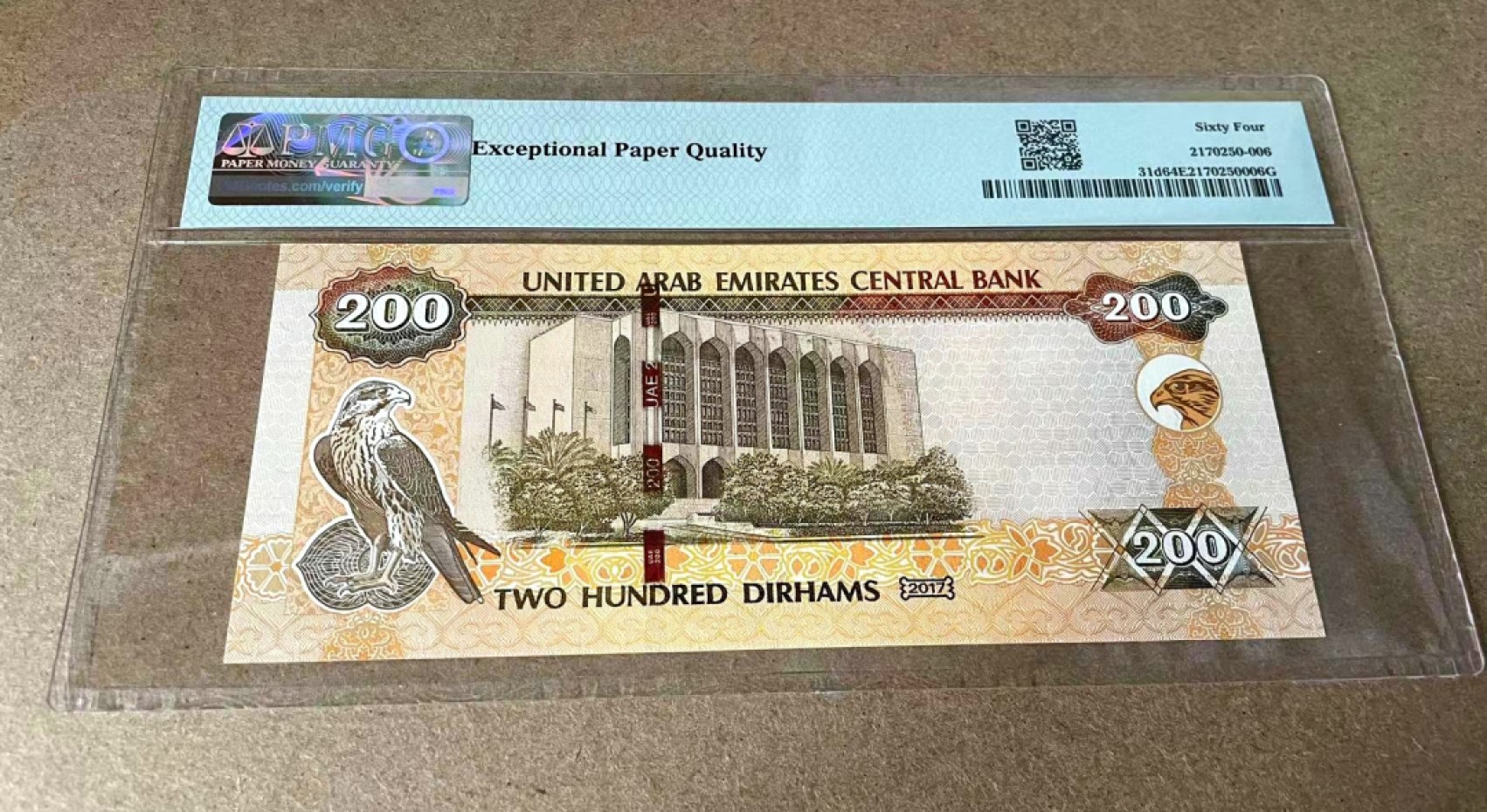 【Blue Auction】✨世界纸币精拍第327期——莫总专场XXI 【无47】阿联酋 2017年200迪拉姆 PMG64EPQ 