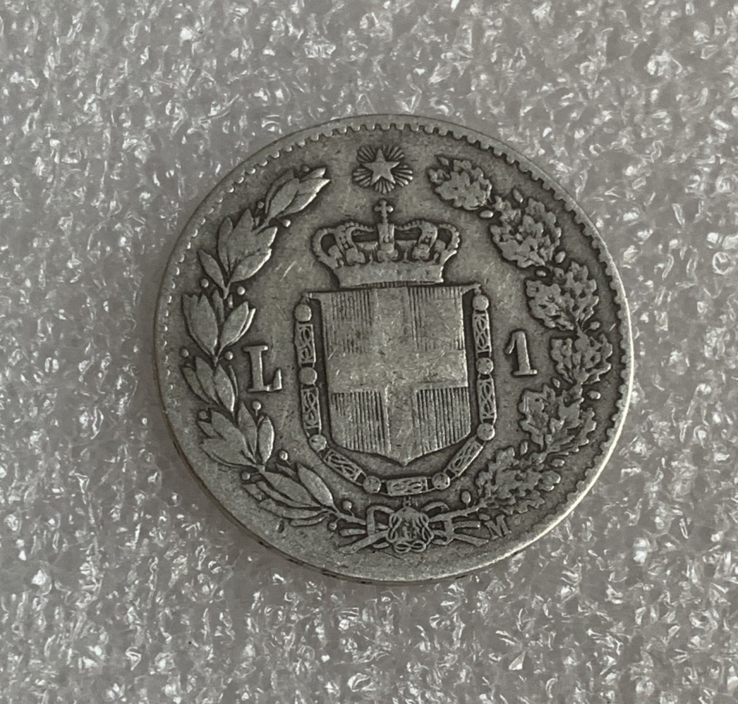 瓶子🏺第93期拍卖会  意大利1887年1里拉银币