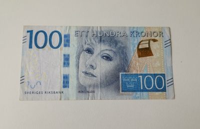 零零发流通品相纸币第三场 近期纸币最后一场无押金无佣金 - 瑞典100克朗 流通品相没毛病
