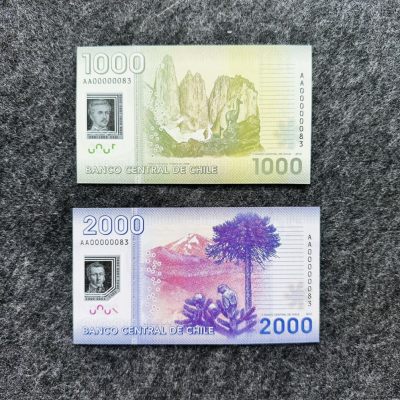 85th ￥￥美洲钞3（巴西，智利，危地马拉，尼加拉瓜，哥斯达黎加，特多，巴哈马） - 智利2012年1000和2000比索，AA首发冠+两位号83号，(AA00000083)，市场价2000+