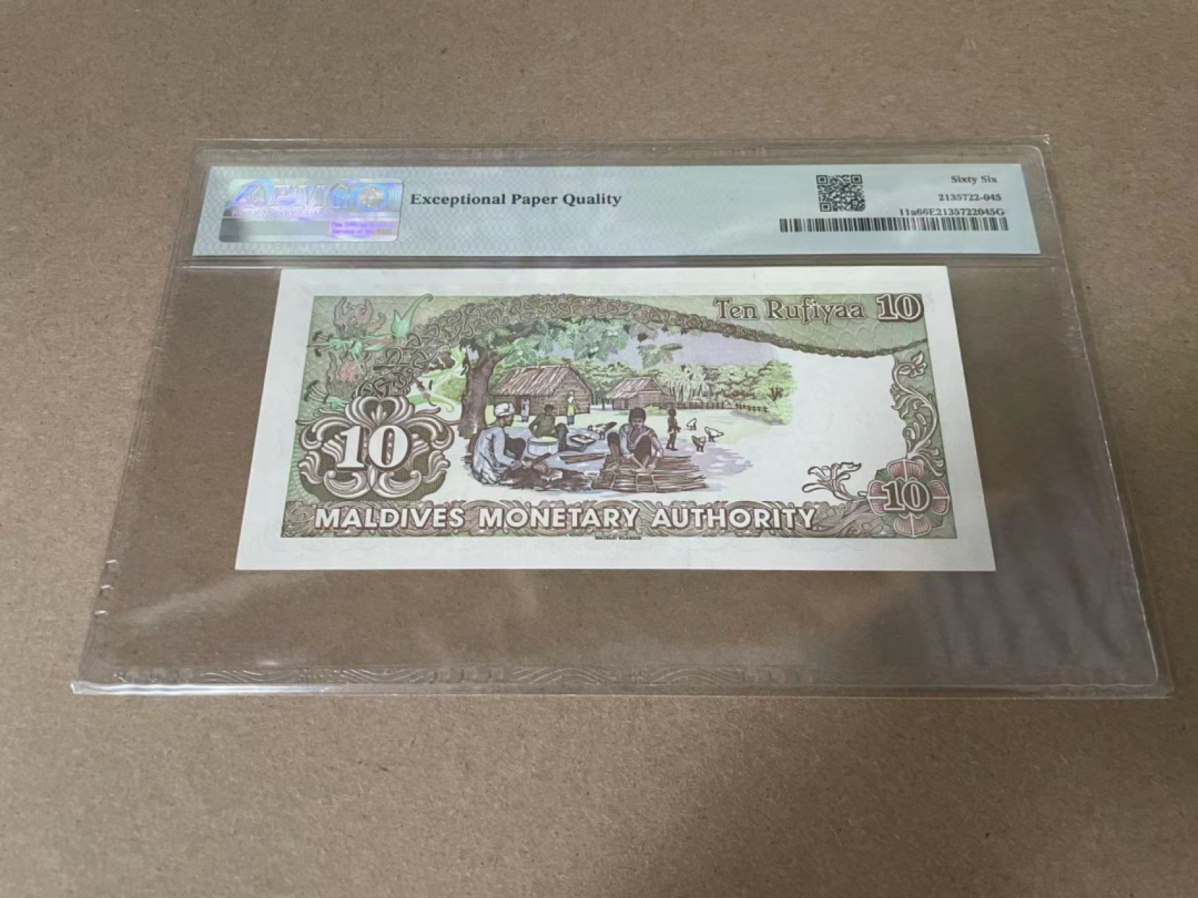 【Blue Auction】✨世界纸币精拍第327期——莫总专场XXI 【A冠倒置号】马尔代夫 1983年10拉菲亚 PMG66EPQ 