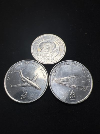 飞翔风筝第二场拍 - 朝鲜硬币3枚