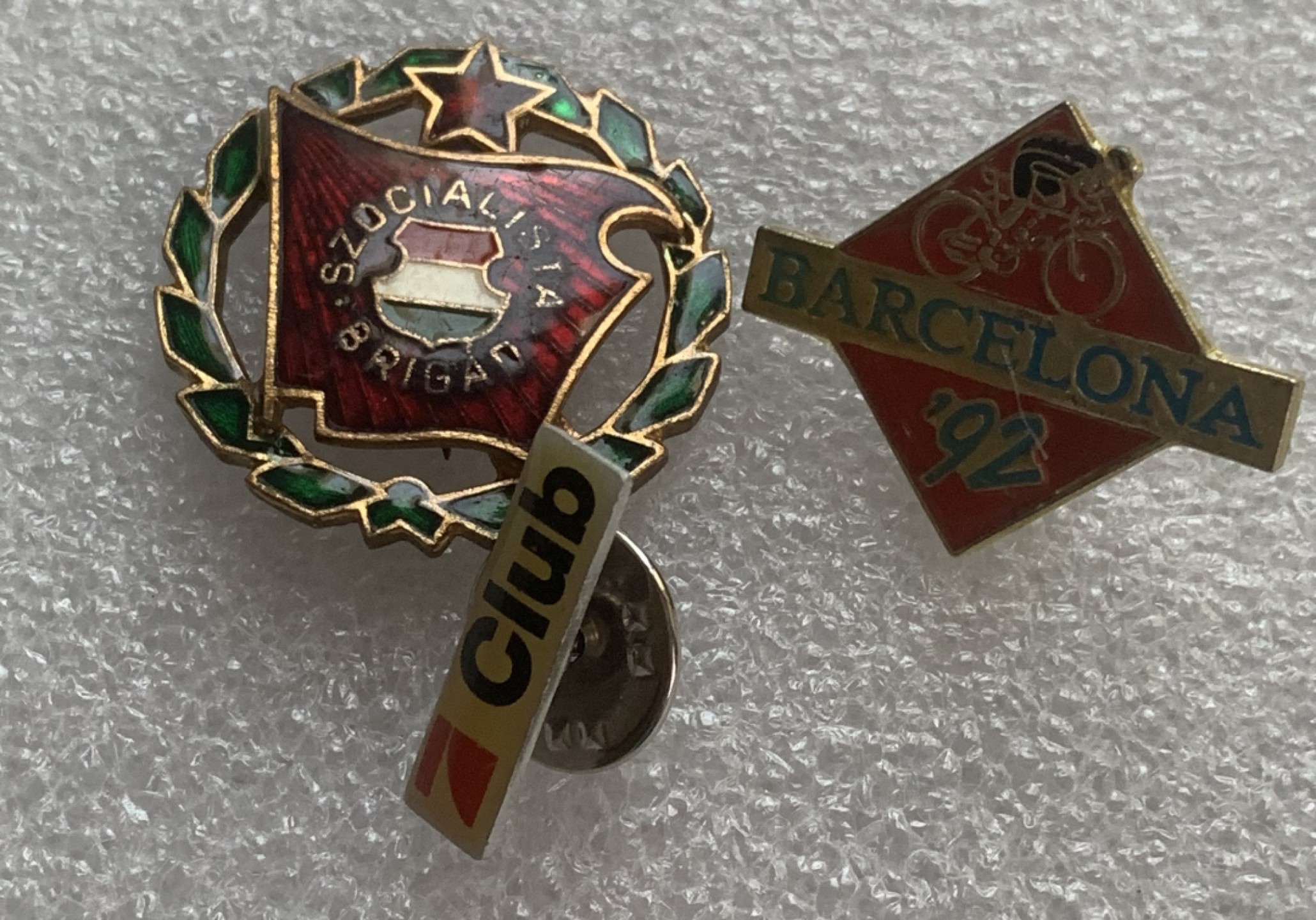 瓶子🏺第93期拍卖会  外国徽章（1）