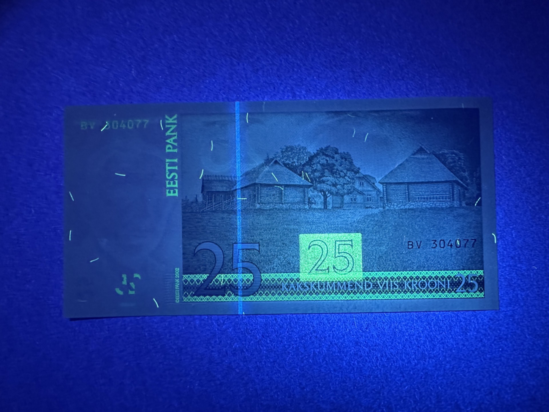 《张总朋友收藏》103期—外币高货 苏格兰硬货&女王精品 爱沙尼亚25克朗 UNC 2002年