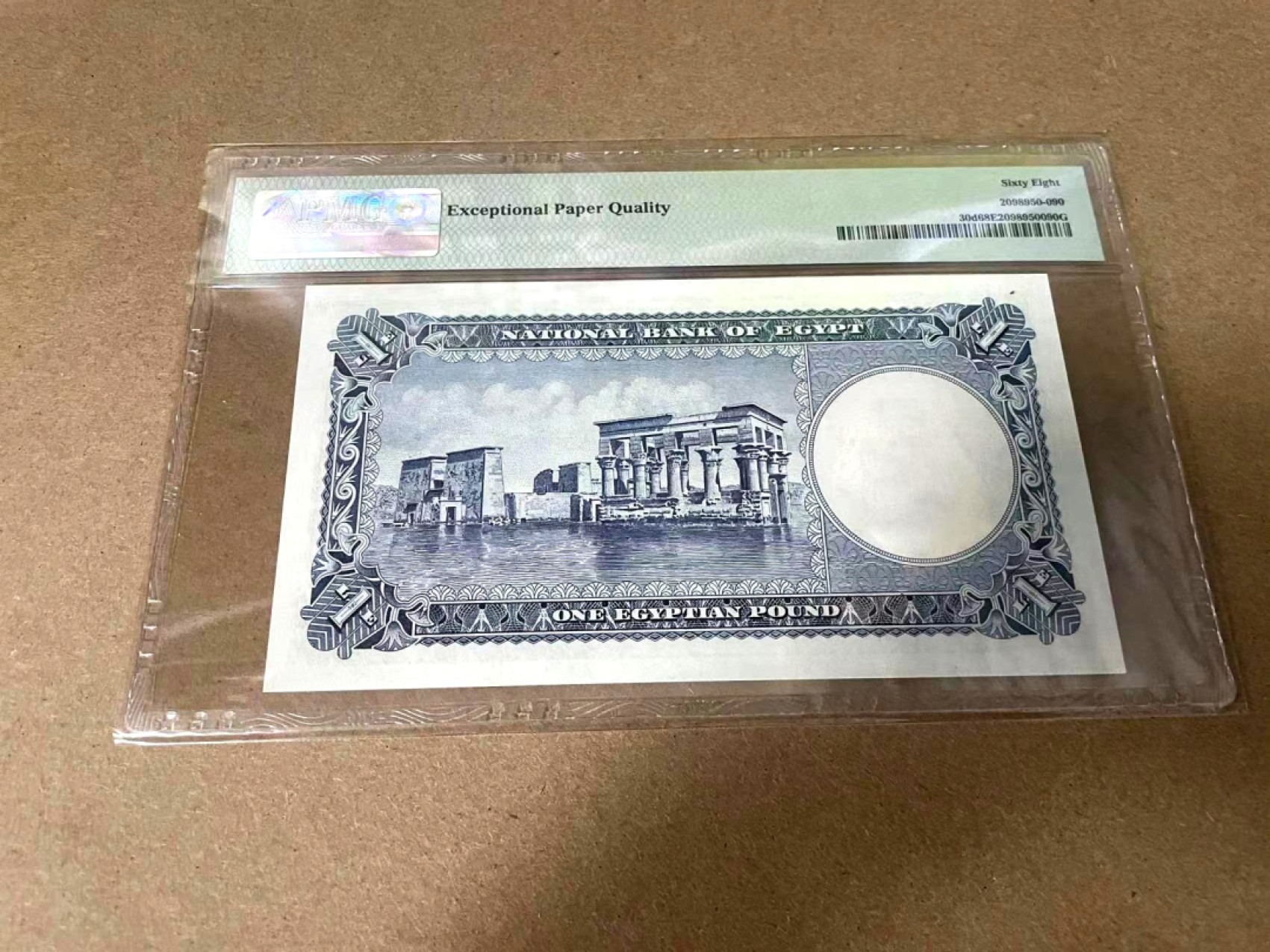 【Blue Auction】✨世界纸币精拍第327期——莫总专场XXI 【冠军分】埃及 1960年1镑 PMG68EPQ 高分 图坦卡蒙 