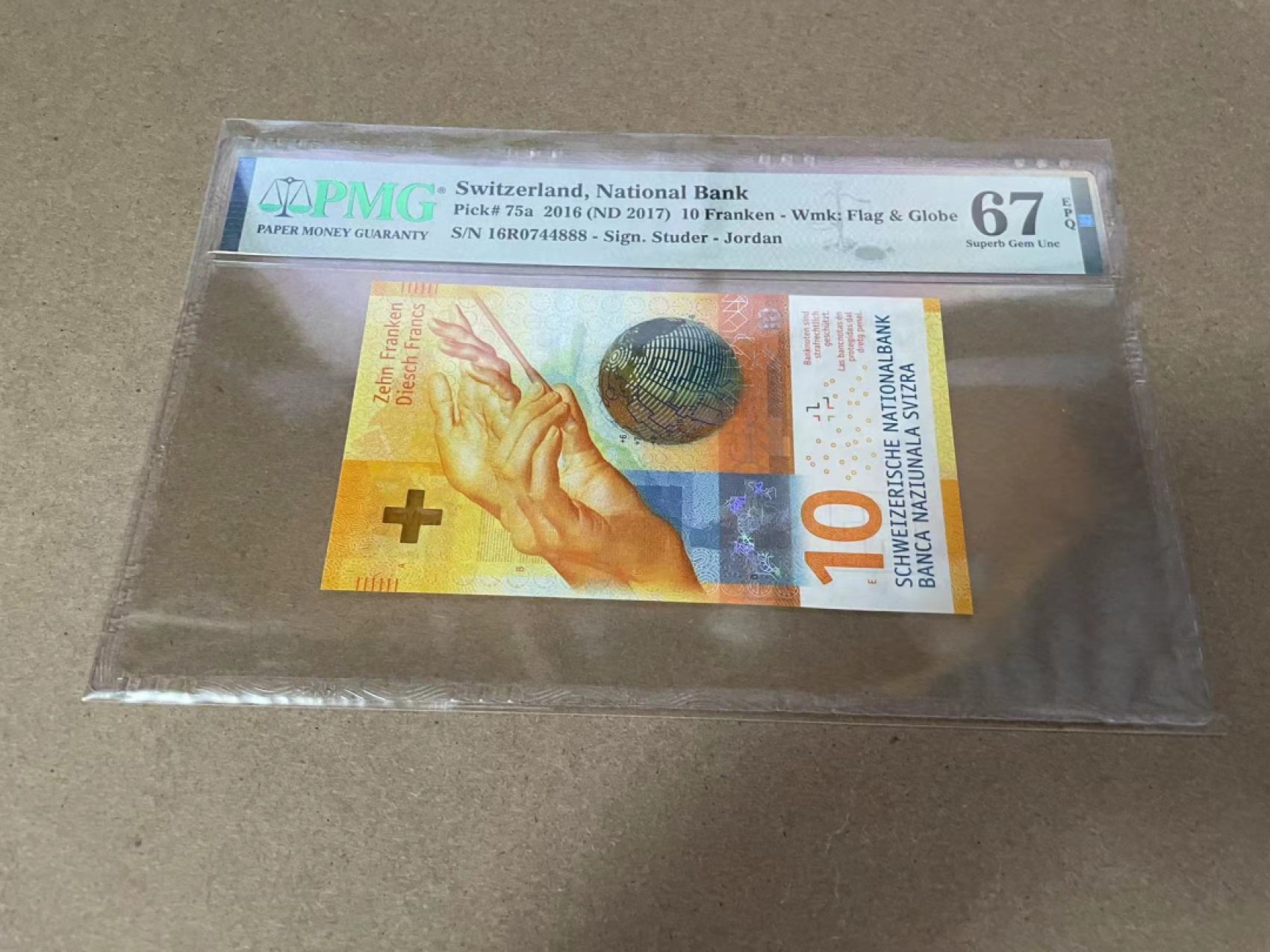 【Blue Auction】✨世界纸币精拍第327期——莫总专场XXI 【888豹子号】瑞士 2016年10法郎 PMG67EPQ 