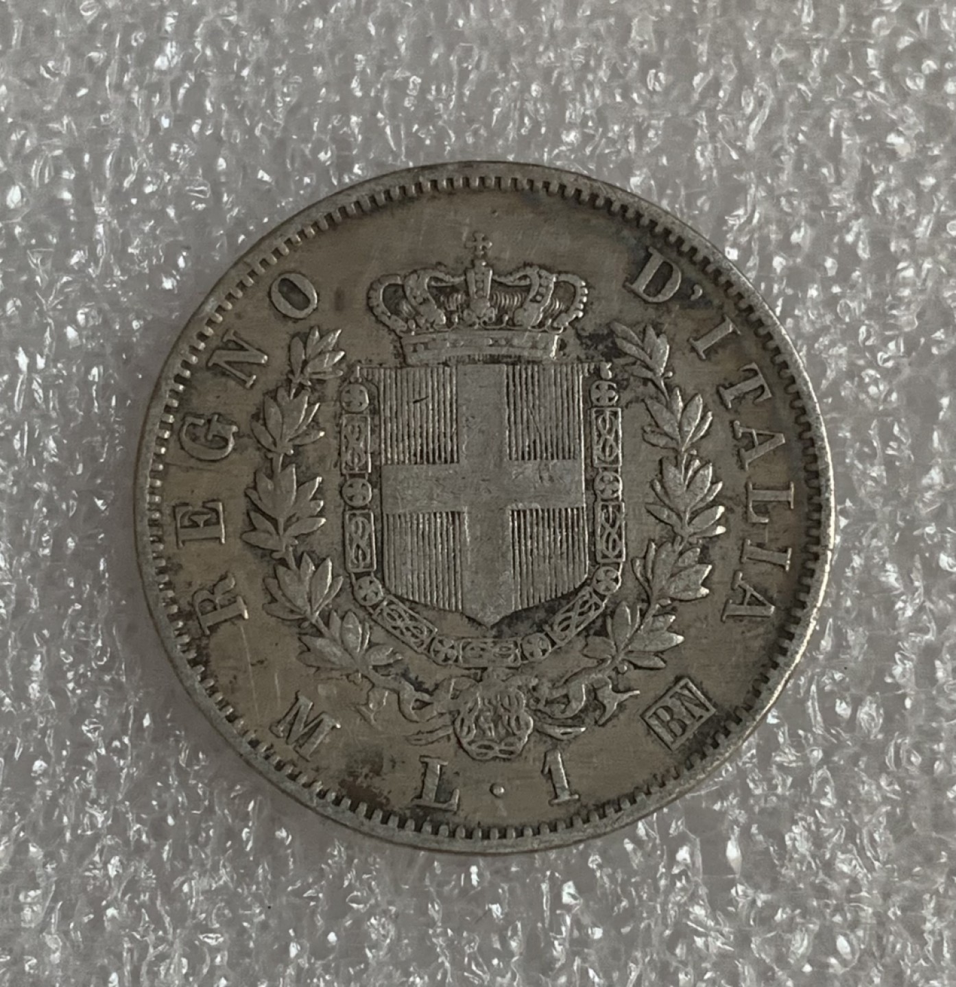 瓶子🏺第93期拍卖会  意大利1887年1里拉银币