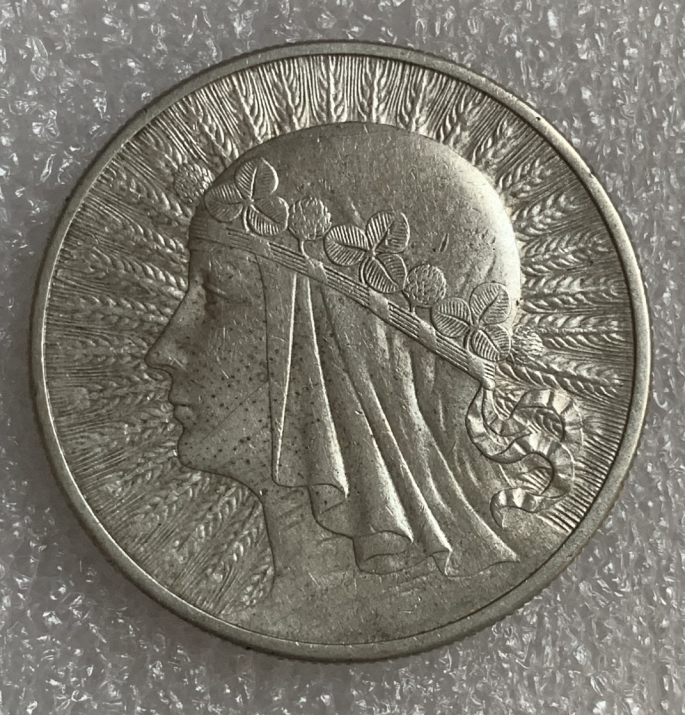 瓶子🏺第93期拍卖会  波兰 1932年 10兹罗提 美少女银币