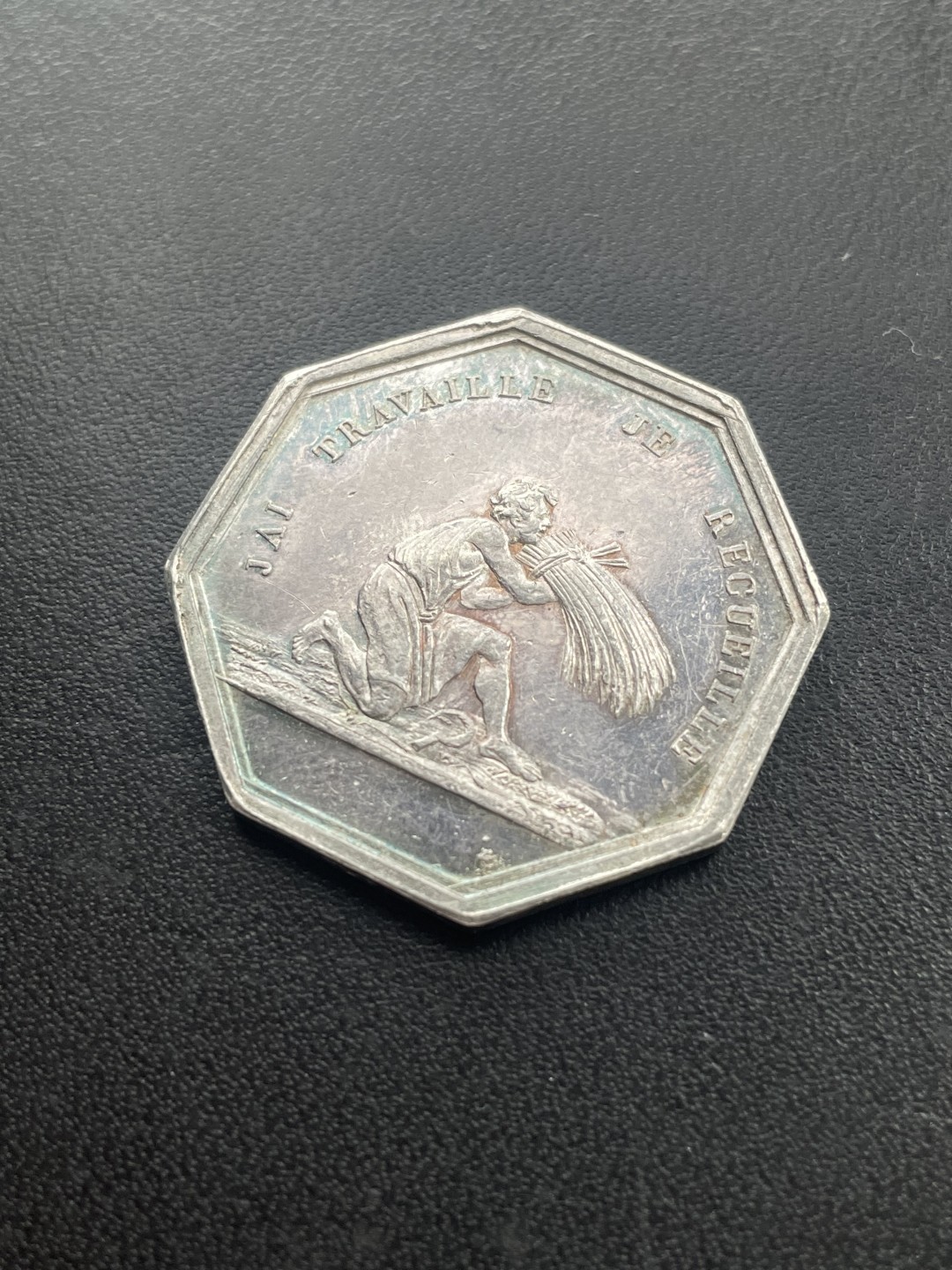 欧洲章牌-拍卖第23场 法国莱茵河农业银章