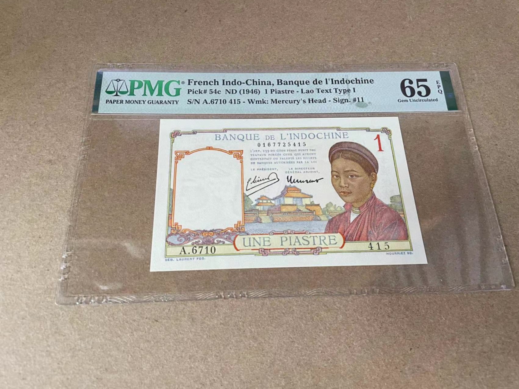 【Blue Auction】✨世界纸币精拍第327期——莫总专场XXI 法属印支 1946年1皮 PMG65EPQ 