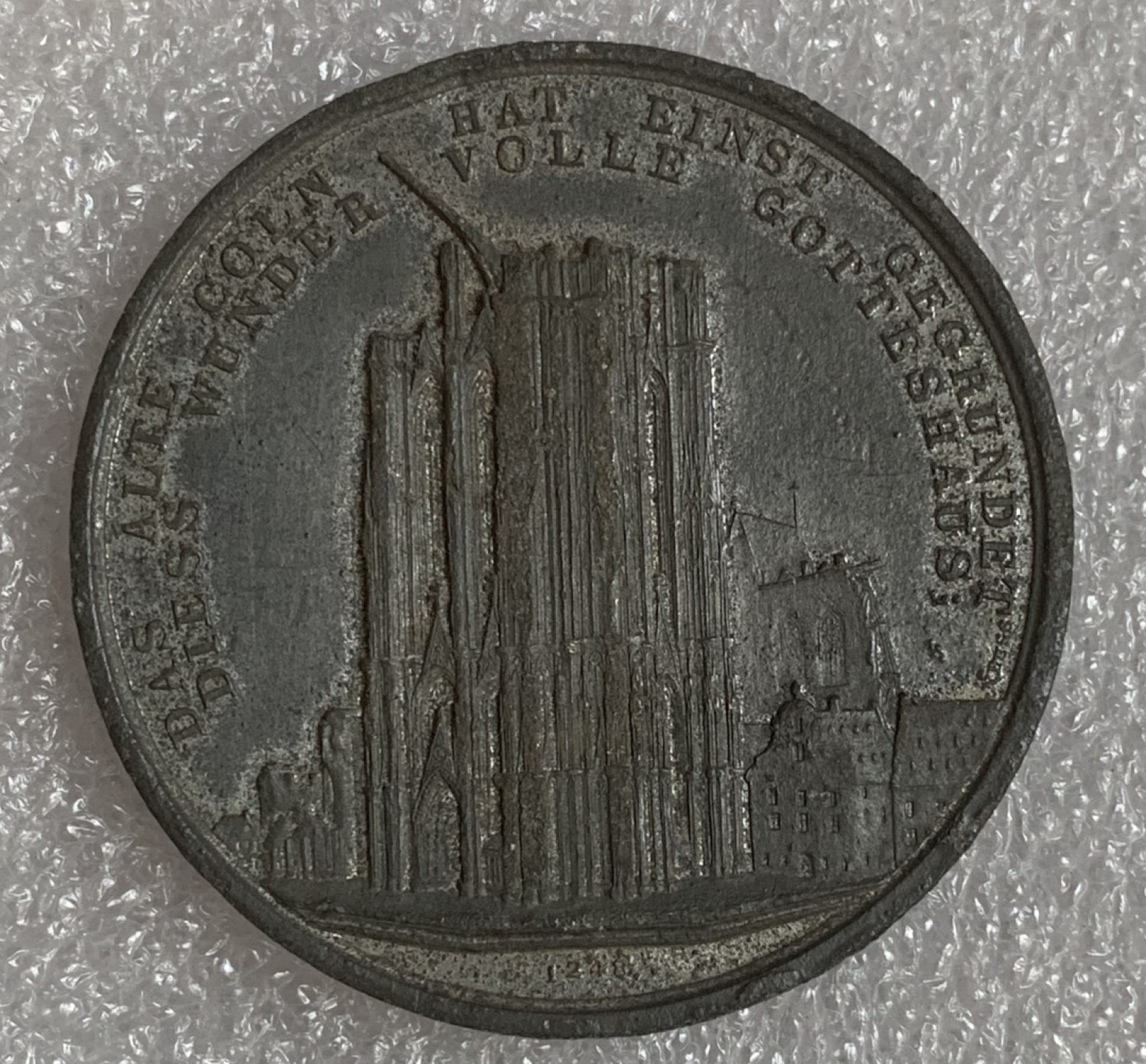 瓶子🏺第93期拍卖会  德国教堂锡章  40毫米  24克