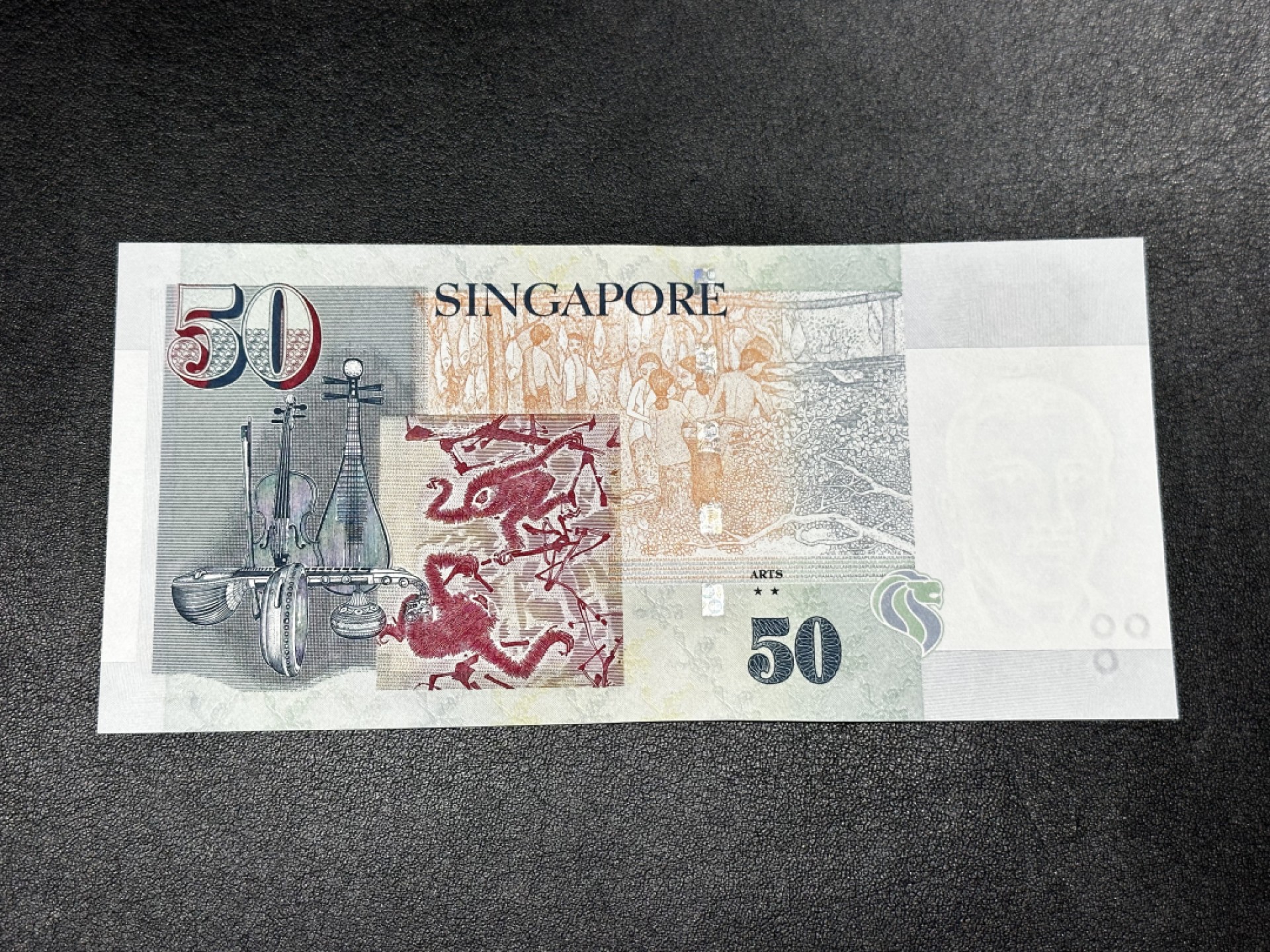 《外钞收藏家》第二百七十一期（连拍第二场） 新加坡人像版50元 全新UNC 995544靓号