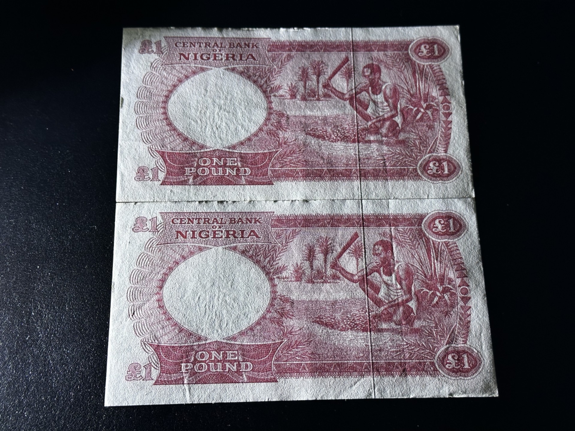 《外钞收藏家》第二百七十一期（连拍第二场） 尼日利亚1镑 两连号 AU+品相